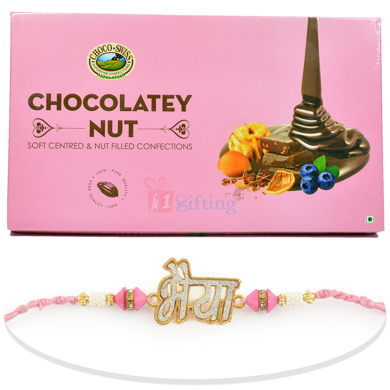 Chocolatey Nut Filled Chocolates and Designer AD Bhaiya Rakhi Set