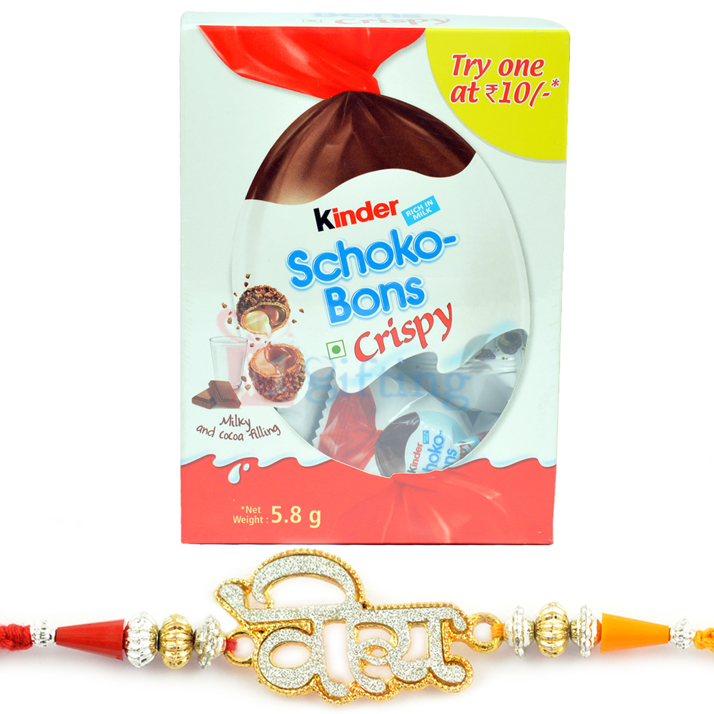 AD Work VEERA Rakhi and Kinder Schoko Bons Cryspy Chocolate