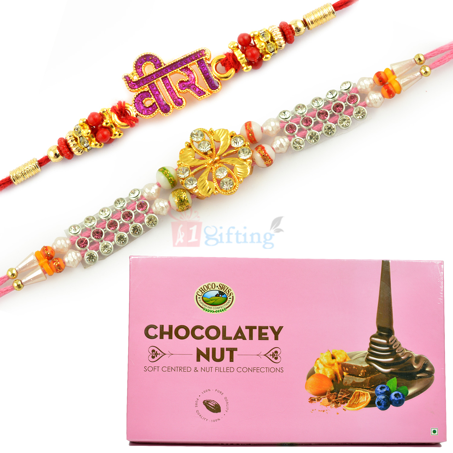 VEERA and Pearl Rakhi Pair with Chocolatey Nut Combo