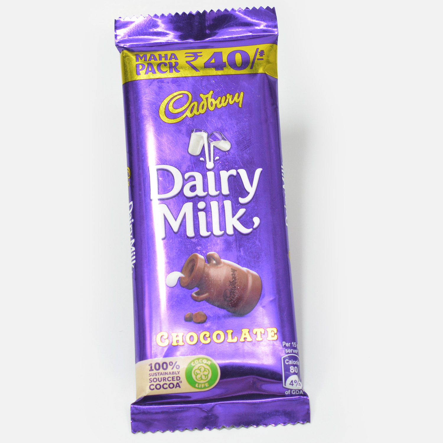 Small Pack of Cadbury Dairy Milk Chocolate