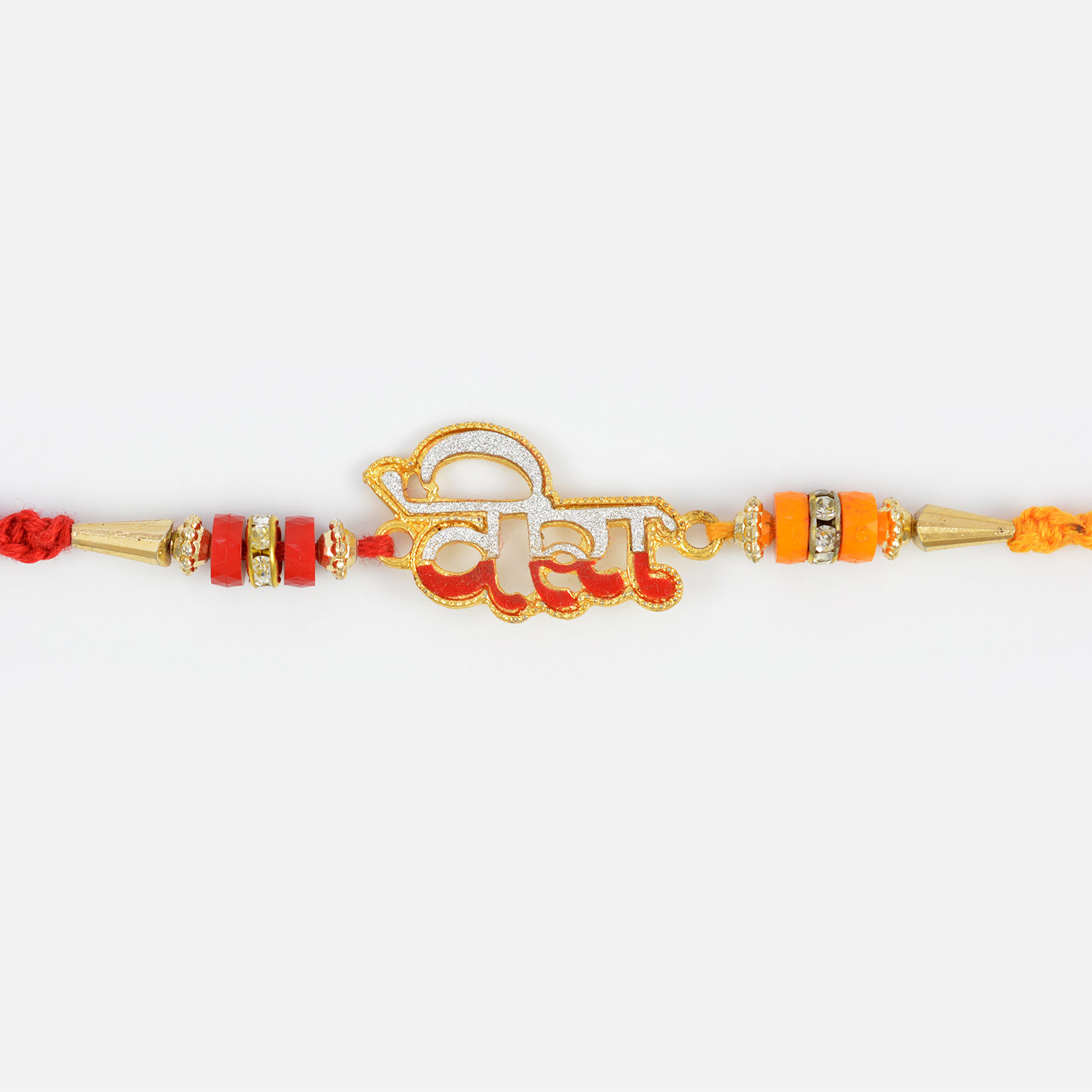 Red and Silver Color Veera Rakhi with beads