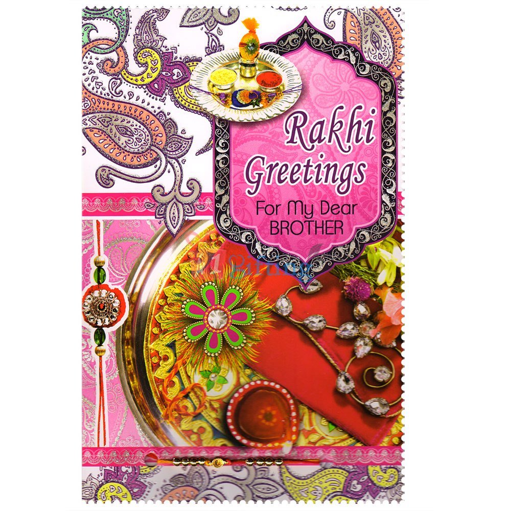 Rakhi Greetings Card for Brother by Sister Sacred Bond of Love