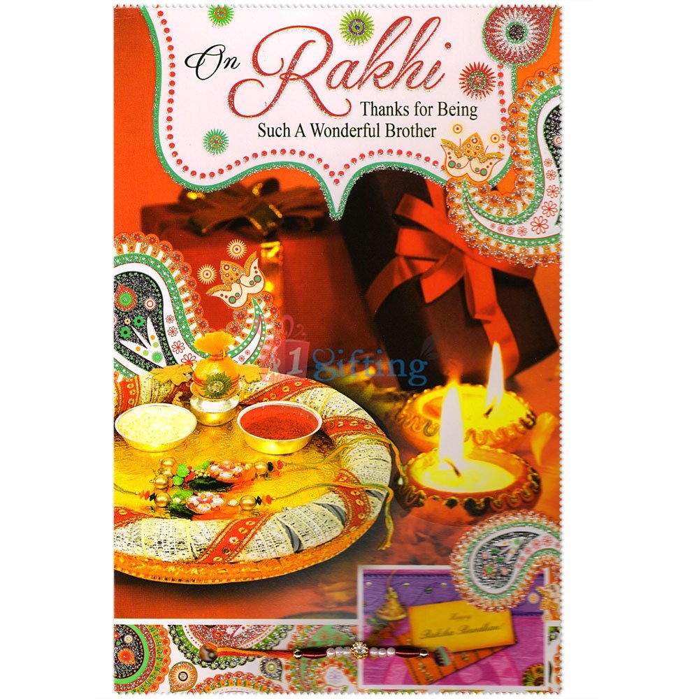 On Rakhi Thanks for Being a Wonderful Brother Greeting Card