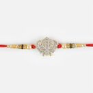 Beautiful Silver Colored Khanda Rakhi with Golden Beads