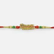 Radhey Krishna Written New Design Antique Auspicious Rakhi for Brother