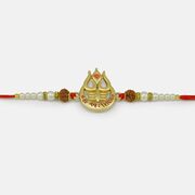 Shiva Symbol Trishul with Written Om Namah Shivaye Rudraksha Rakhi