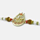 Shiva Symbol Trishul with Written Om Namah Shivaye Rudraksha Rakhi