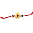 Auspicious Swastik Kalash Work Rakhi