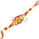 Fine Zari-Diamond work Om Divine Rakhi