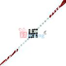 Swastik Designer Rakhi in Black Diamonds - Divine Rakhi