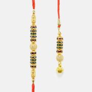 Exclusive Design of Golden Beads Rakhi Set for Bhaiya and Bhabhi