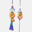 Peacock Mat Beads Bhaiya Bhabhi Rakhi