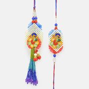 Peacock Mat Beads Bhaiya Bhabhi Rakhi