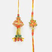 Beauty in Simplicity Bhaiya Bhabhi ki Rakhi