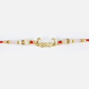 Newly Designed Brother Beads Rakhi 