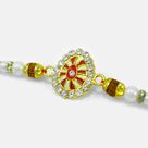 Oval Shape Design New Meena Work Jewel Beads Rakhi for Brother