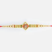 Square Shape Swastika Golden Color Beads Rakhi for Brother