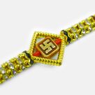 Square Shape Swastika Golden Color Beads Rakhi for Brother