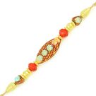 Leopard Pattern Theme Golden Beads Rakhi