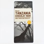Premium Quality Amul Tanzania Chocolat Noir Dark Chocolate