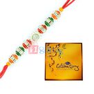 Cadbury Big Celebrations Chocolate Pack With 1 Diamond Rakhi Set