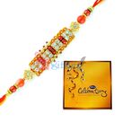 Excellent Diamond Tari Rakhi n Cadbury Celebration Big