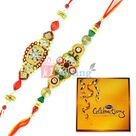 Golden Beads Zardosi Diamond 2 Rakhis n Cadbury Celebration Big