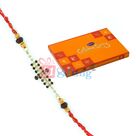 Royal Grace Diamond Silver Rakhi n Cadbury Celebration Small