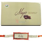 MERE Bhaiya Diamond Rakhi and Magic Dark Chocolates Combo