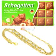 Schogetten Alpine Milk Chocolate with Golden Bracelet Rakhi