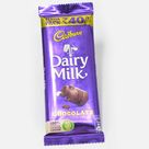 Small Pack of Cadbury Dairy Milk Chocolate