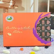 Choco Swiss Butterscotch Bites
