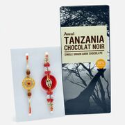 Marvellous Rakhi Set of 2 with Authentic Amul Dark Chocolate