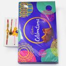 Golden Design Rakhi for Couples with Poo Kid Rakhi and Big Cadbury Celebration
