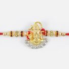 Golden Lord Shiva Rakhi with 7 Diamonds