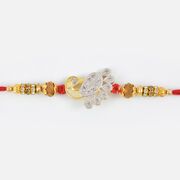 Silver and Golden Designer Peacock Rakhi with Shining Beads