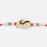 Amazing Multi-colored Peacock Rakhi with White Pearl and Silver Beads