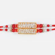 Red and White Colored WAHE GURU Sikh Rakhi
