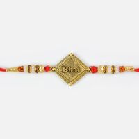 Golden Base Bhai Embossed Rakhi with Different Beads