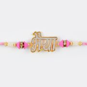 Wonderful AD Work Bhaiya Designer Rakhi
