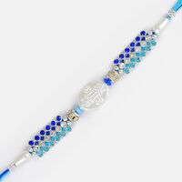 Triple Linear Diamond Silver Pattern Rakhi
