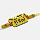 Special Chhota Bhai Written Stylish looking Designer Rakhi for Brother