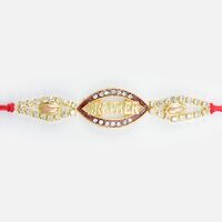 Brother Written New Design Stylish Oval Shape Jewel Designer Rakhi