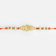 Flower Between Two Triangles Unique Looking Beads Designer Rakhi