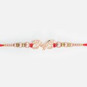 New Big B Written Modern Style Beaded in Mauli Design Rakhi for Brother
