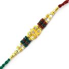 Elegant and Simple Diamond Golden Rakhi