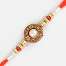 Simply Elegant Pearl and Ring Rakhi
