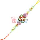 Ethnic Designer Special Colorful Diamond Designer Rakhi