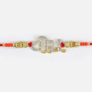 Magnificent Veera Design Rakhi for Brother