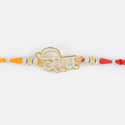 Fancy and AD Work Veera Rakhi for Brother